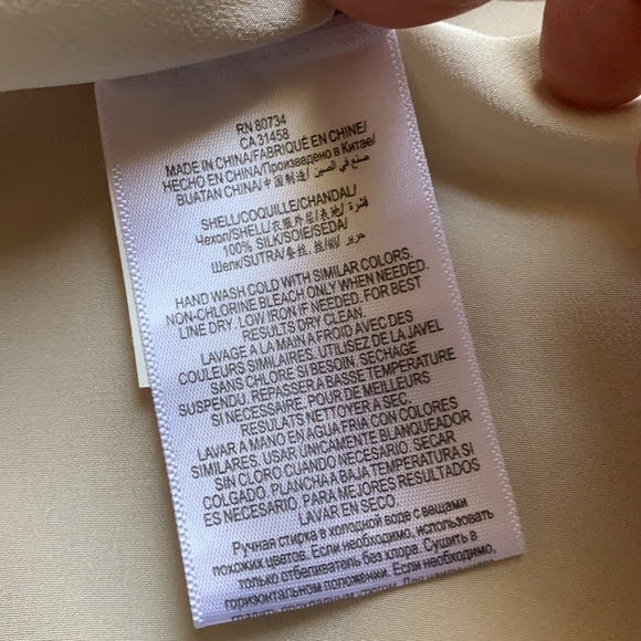 BCBGMAXAZRIA Womens Colorblock Sleeveless Silk Top Size XSmall - Picture 9 of 11